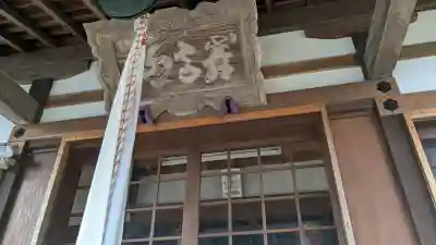 最勝寺の{uncategorized: "未分類", other: "その他", undefined: "問題あり", building: "その他建物", grave: "お墓", sacred_gate: "鳥居", guardian: "狛犬", statue: "像", buddha: "仏像", history: "歴史", nature: "自然", garden: "庭園", animal: "動物", pagoda: "塔", temizu: "手水舎", mountain_gate: "山門・神門", sanctuary: "本殿・本堂", subordinate: "末社・摂社", art: "芸術", scenery: "景色", jizo: "地蔵", ema: "絵馬", goshuin: "御朱印", omikuji: "おみくじ", items: "授与品その他", amulet: "お守り", goshuincho: "御朱印帳", eats: "食事", festival: "お祭り", votive_dance: "神楽", shichigosan: "七五三参", wedding: "結婚式", experience: "体験その他", initially: "初詣", around: "周辺", anti_infection: "感染症対策"}