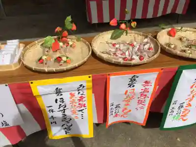 鷲尾愛宕神社(福岡県)