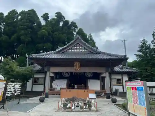阿蘇白水龍神權現～白蛇神社～(熊本県)