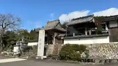 清元院(鳥取県)