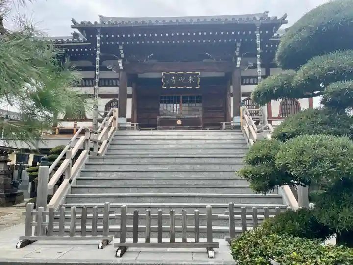 来迎寺の{uncategorized: "未分類", other: "その他", undefined: "問題あり", building: "その他建物", grave: "お墓", sacred_gate: "鳥居", guardian: "狛犬", statue: "像", buddha: "仏像", history: "歴史", nature: "自然", garden: "庭園", animal: "動物", pagoda: "塔", temizu: "手水舎", mountain_gate: "山門・神門", sanctuary: "本殿・本堂", subordinate: "末社・摂社", art: "芸術", scenery: "景色", jizo: "地蔵", ema: "絵馬", goshuin: "御朱印", omikuji: "おみくじ", items: "授与品その他", amulet: "お守り", goshuincho: "御朱印帳", eats: "食事", festival: "お祭り", votive_dance: "神楽", shichigosan: "七五三参", wedding: "結婚式", experience: "体験その他", initially: "初詣", around: "周辺", anti_infection: "感染症対策"}
