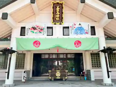 善知鳥神社(青森県)