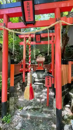 金剛稲荷神社(奈良県)