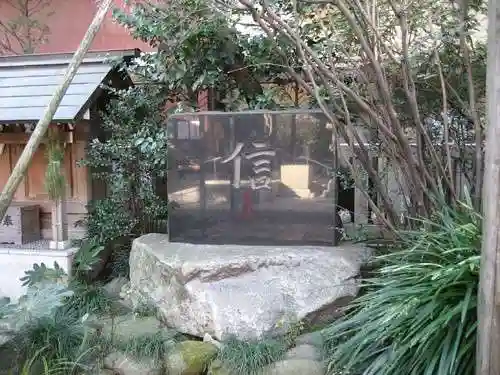 住吉神社のその他建物