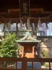 坐摩神社の末社