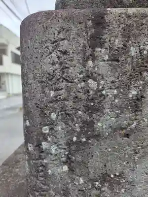 神明宮(栃木県)