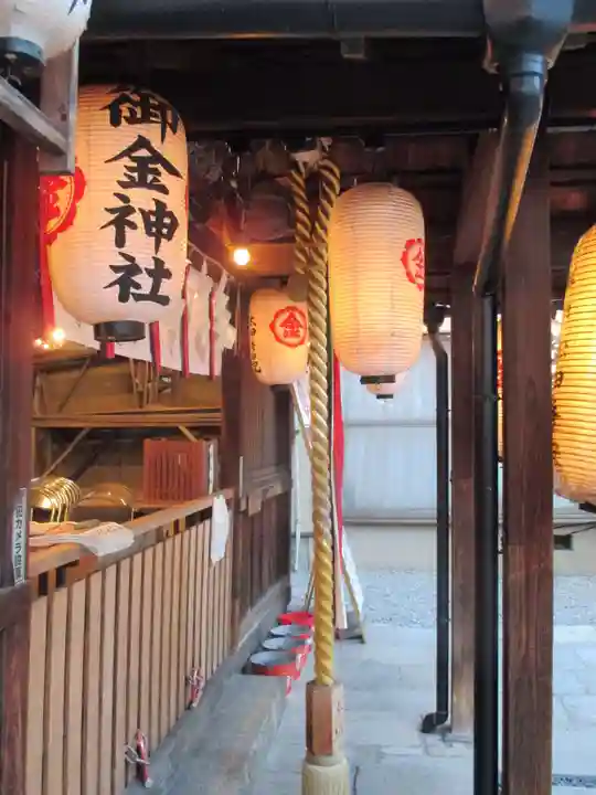 御金神社のその他建物