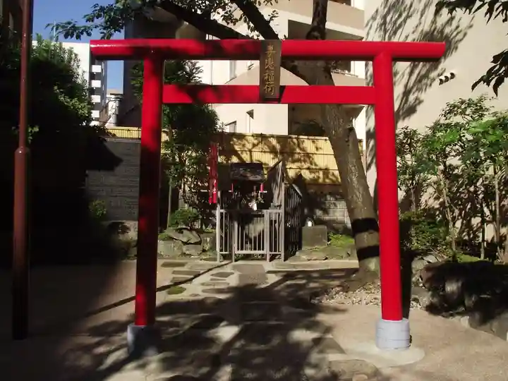 妻戀神社(東京都)