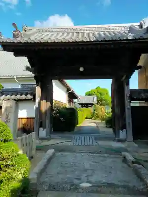 西法寺(大阪府)