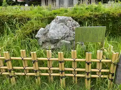 明治神宮(東京都)