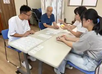 總社 和田八幡宮(福井県)