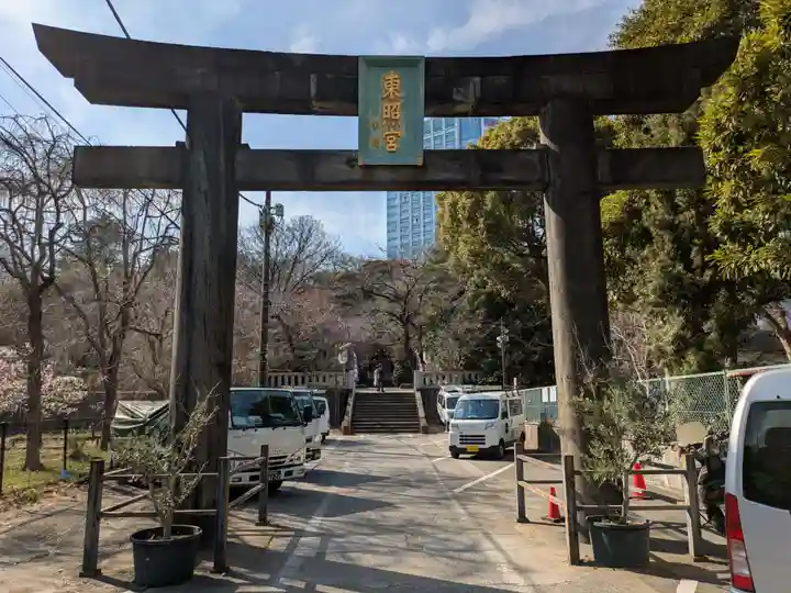芝東照宮(東京都)