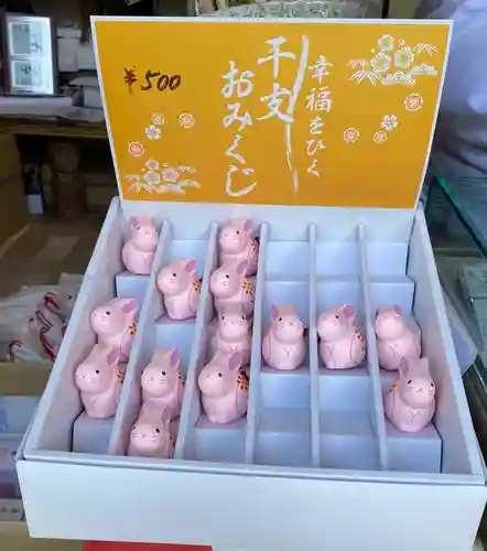 三尾神社(滋賀県)