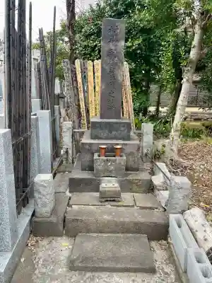 正慶寺の{uncategorized: "未分類", other: "その他", undefined: "問題あり", building: "その他建物", grave: "お墓", sacred_gate: "鳥居", guardian: "狛犬", statue: "像", buddha: "仏像", history: "歴史", nature: "自然", garden: "庭園", animal: "動物", pagoda: "塔", temizu: "手水舎", mountain_gate: "山門・神門", sanctuary: "本殿・本堂", subordinate: "末社・摂社", art: "芸術", scenery: "景色", jizo: "地蔵", ema: "絵馬", goshuin: "御朱印", omikuji: "おみくじ", items: "授与品その他", amulet: "お守り", goshuincho: "御朱印帳", eats: "食事", festival: "お祭り", votive_dance: "神楽", shichigosan: "七五三参", wedding: "結婚式", experience: "体験その他", initially: "初詣", around: "周辺", anti_infection: "感染症対策"}