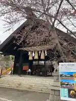 龍宮神社(北海道)
