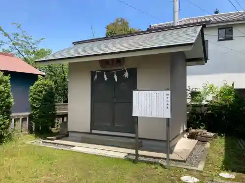 洲崎神社(神奈川県)