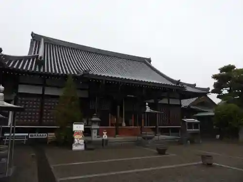 吉祥寺(愛媛県)