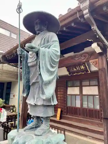谷中西光寺(東京都)