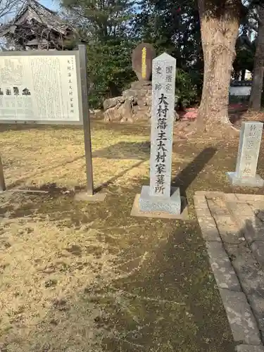 本経寺の塔