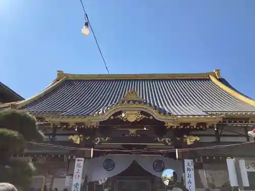 惣宗寺(栃木県)