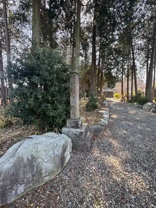 浄林寺(三重県)