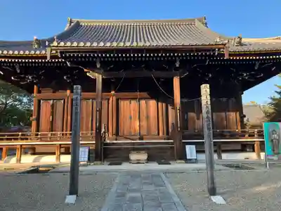 仁和寺のその他建物