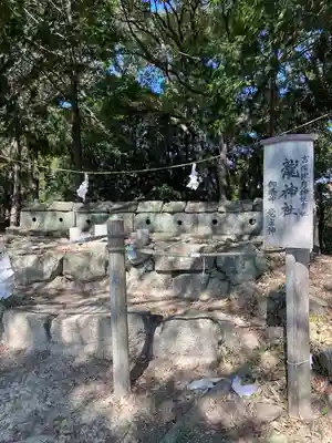 吉備津彦神社(岡山県)