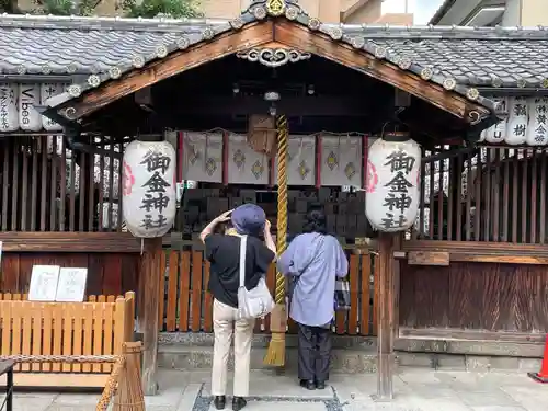 御金神社(京都府)