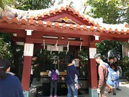 波上宮の手水舎