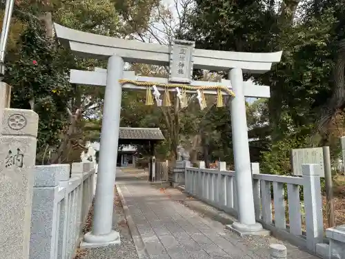 旦椋神社の{uncategorized: "未分類", other: "その他", undefined: "問題あり", building: "その他建物", grave: "お墓", sacred_gate: "鳥居", guardian: "狛犬", statue: "像", buddha: "仏像", history: "歴史", nature: "自然", garden: "庭園", animal: "動物", pagoda: "塔", temizu: "手水舎", mountain_gate: "山門・神門", sanctuary: "本殿・本堂", subordinate: "末社・摂社", art: "芸術", scenery: "景色", jizo: "地蔵", ema: "絵馬", goshuin: "御朱印", omikuji: "おみくじ", items: "授与品その他", amulet: "お守り", goshuincho: "御朱印帳", eats: "食事", festival: "お祭り", votive_dance: "神楽", shichigosan: "七五三参", wedding: "結婚式", experience: "体験その他", initially: "初詣", around: "周辺", anti_infection: "感染症対策"}