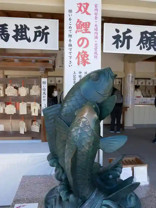 廣島護國神社(広島県)