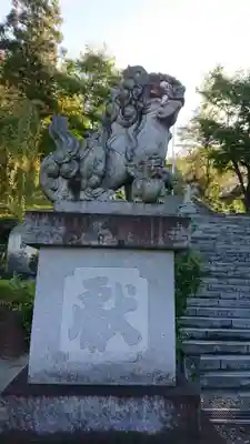 八海山尊神社の狛犬