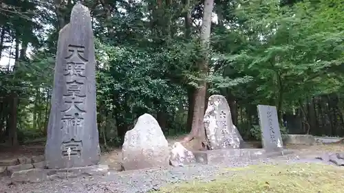 上沼八幡神社のその他建物
