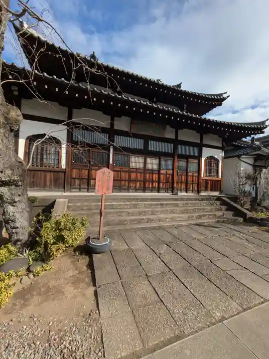 青雲寺(東京都)