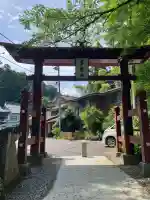 持寳院(多気山不動尊)(栃木県)
