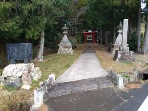 鹿嶋神社のその他建物