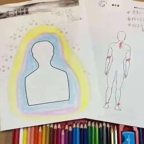 遠照山 光明寺（尼崎大仏）(兵庫県)