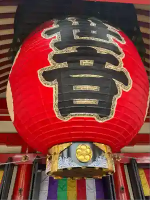 大須観音 (北野山真福寺宝生院)(愛知県)