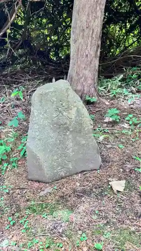 上湯川稲荷神社(北海道)