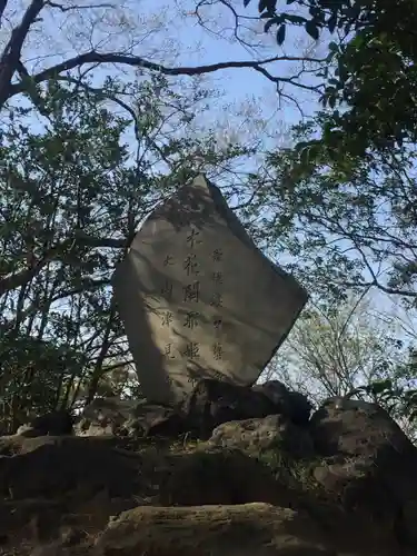 埼玉厄除け開運大師・龍泉寺（切り絵御朱印発祥の寺）のその他建物