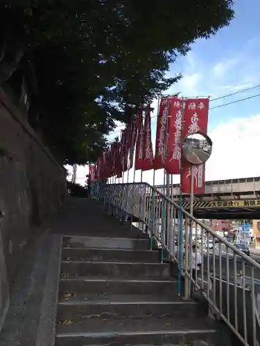 静円寺(神奈川県)