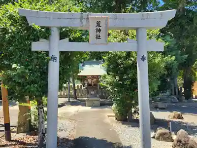 住吉神社の末社・摂社