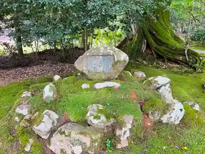 若狭神宮寺(福井県)