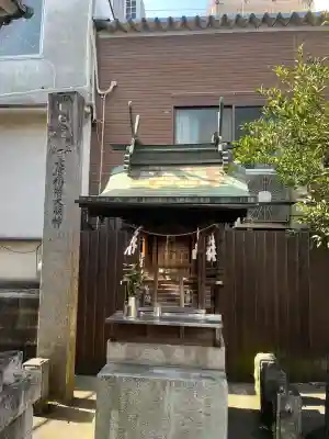 厳島神社の{uncategorized: "未分類", other: "その他", undefined: "問題あり", building: "その他建物", grave: "お墓", sacred_gate: "鳥居", guardian: "狛犬", statue: "像", buddha: "仏像", history: "歴史", nature: "自然", garden: "庭園", animal: "動物", pagoda: "塔", temizu: "手水舎", mountain_gate: "山門・神門", sanctuary: "本殿・本堂", subordinate: "末社・摂社", art: "芸術", scenery: "景色", jizo: "地蔵", ema: "絵馬", goshuin: "御朱印", omikuji: "おみくじ", items: "授与品その他", amulet: "お守り", goshuincho: "御朱印帳", eats: "食事", festival: "お祭り", votive_dance: "神楽", shichigosan: "七五三参", wedding: "結婚式", experience: "体験その他", initially: "初詣", around: "周辺", anti_infection: "感染症対策"}
