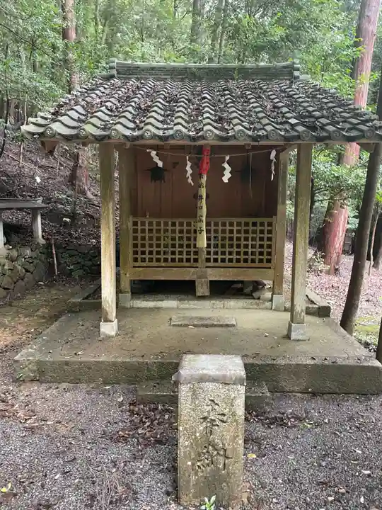 崇道神社(京都府)