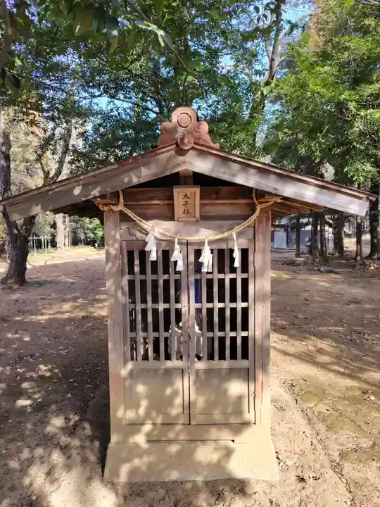 氷川諏訪神社(埼玉県)