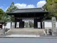 御香宮神社(京都府)