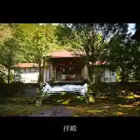 八幡宮の本殿・本堂