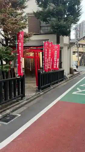 宗四郎稲荷大明神(東京都)