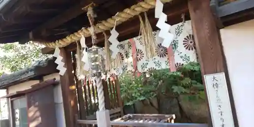 新熊野神社のその他建物